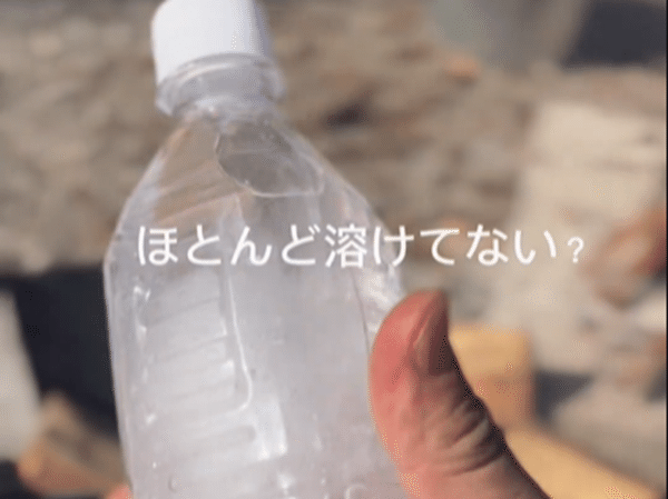 この価格で24時間氷が解けないの!? コスパ最強クーラーバッグが優秀すぎる…！【人気記事】