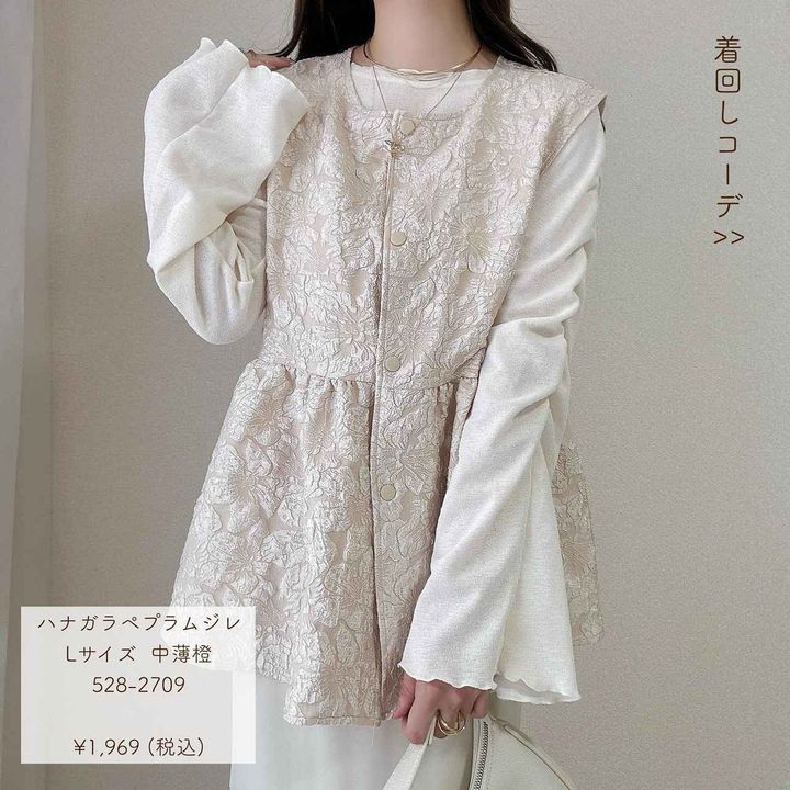 画像2: 出典：Instagram