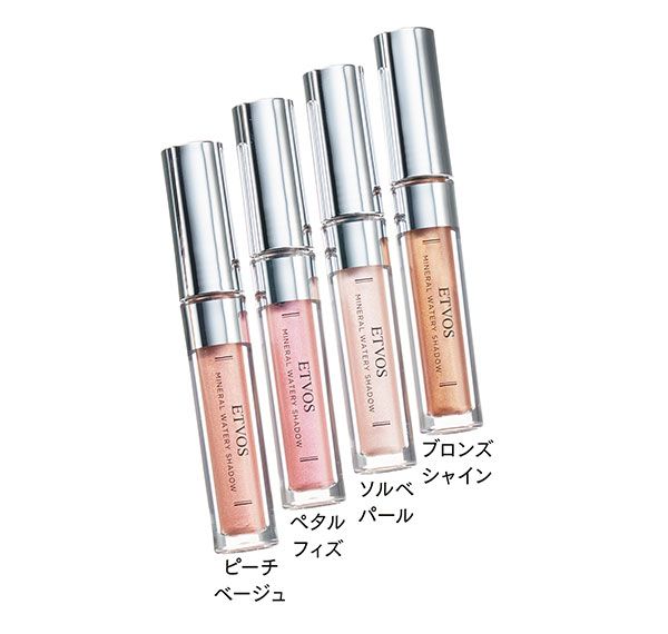 ミネラルウォータリーシャドー