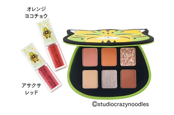 【左】キヌケア グローアップ【右】ストリート ブリング アイパレット