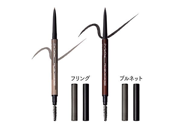 プロ ブロウ ディファイナー 1MM- チップ ペンシル