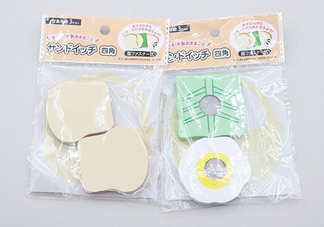 セリアの木製おままごと サンドイッチ 四角のパッケージ
