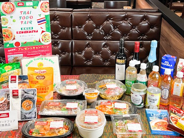 テーブルに並んだ「タイフェア」の対象商品