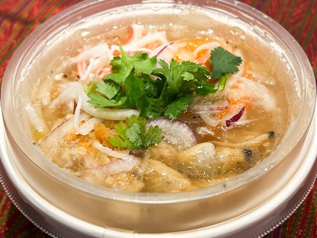 「タイ風海鮮雑炊（カオトムタレー）」