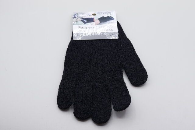 セリアのお掃除用手袋たわしのパッケージ