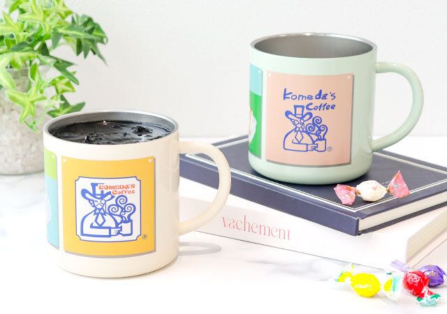  コメダ珈琲付録真空断熱タンブラーレビュー