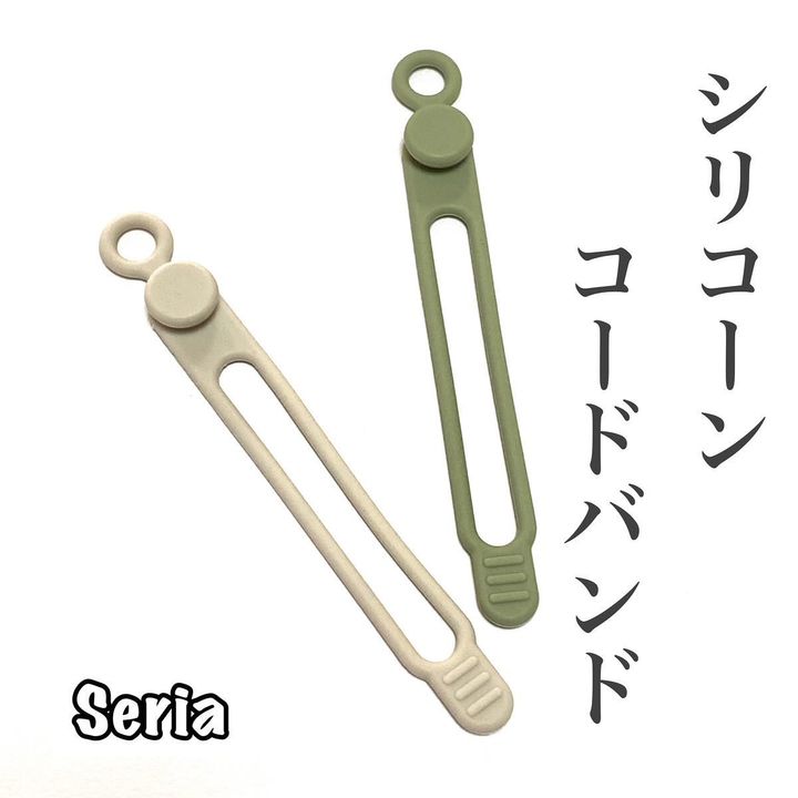 画像1: 出典：Instagram