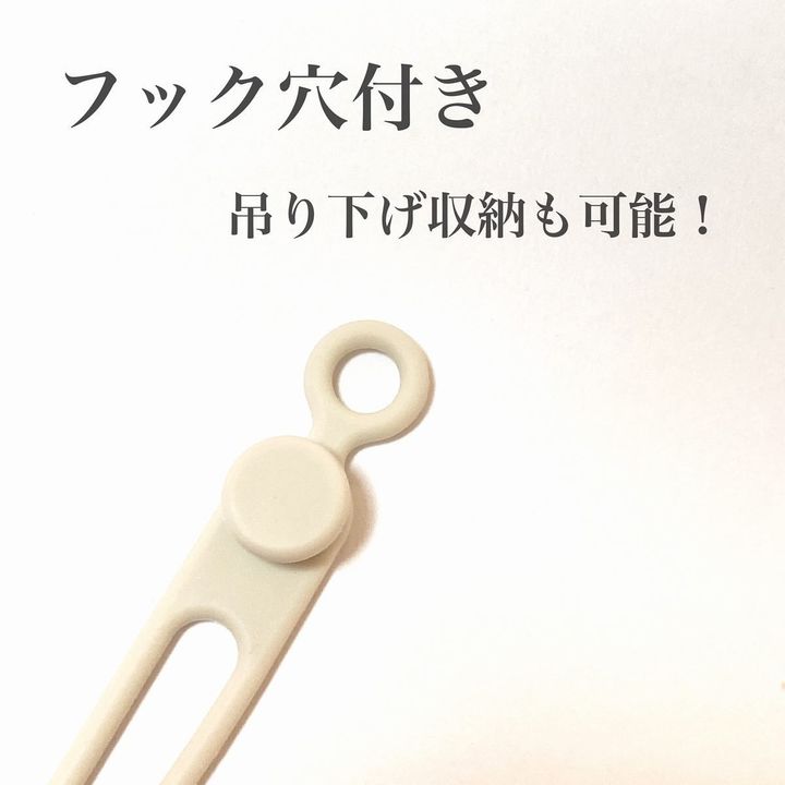 画像2: 出典：Instagram