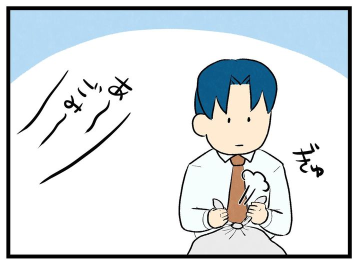 画像1: 残したくない