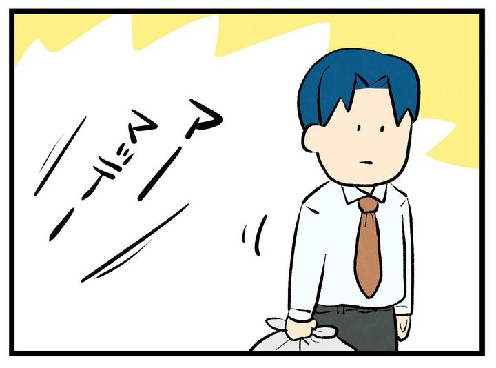 画像3: 残したくない