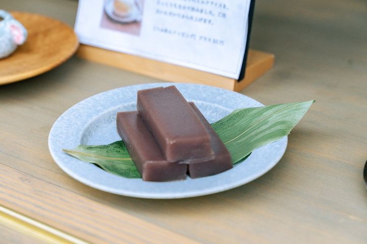 ©きんつば へい