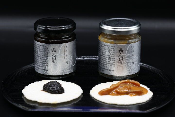 行きや帰りに立ち寄りたい♪小田原駅そばの寄り道案内