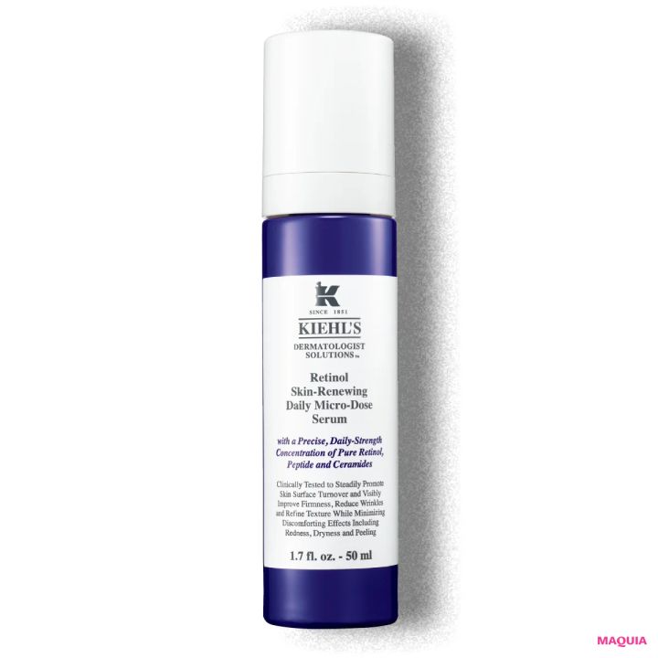 即効性コスメといえばコレ。 「炭酸・ビタミンC・レチノール」の正体を分析&ジャッジ_11