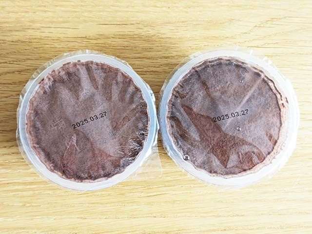 業務スーパー「チョコレートトリュフ」は2個入り