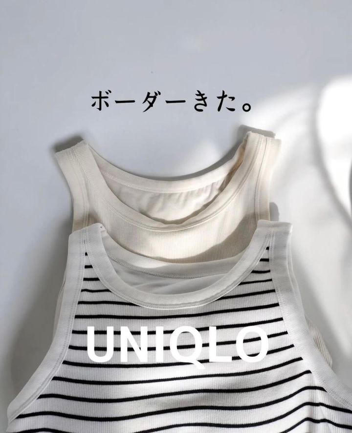 ユニクロ_アメリカンスリーブブラタンクトップ_1