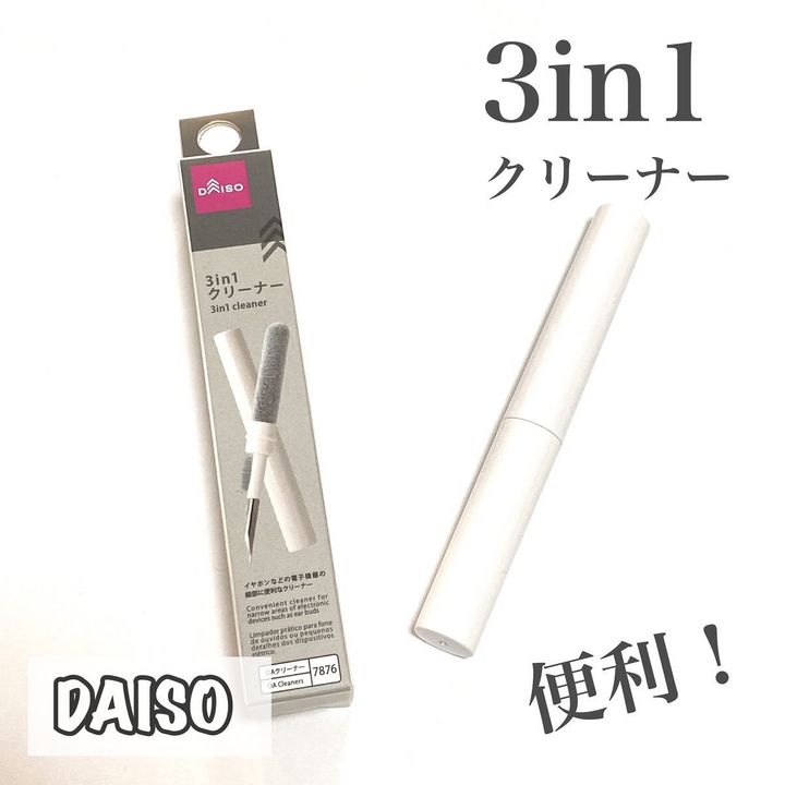 画像3: 出典：Instagram