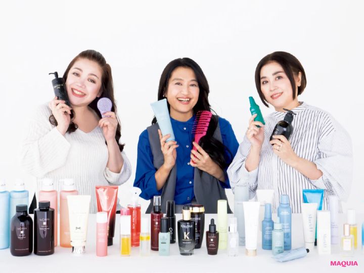 美髪 頭皮重視 ヘアケア