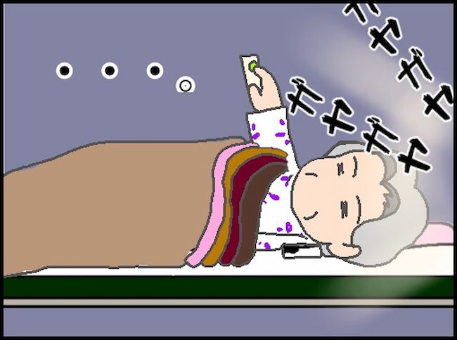 #頑張り過ぎない介護 55