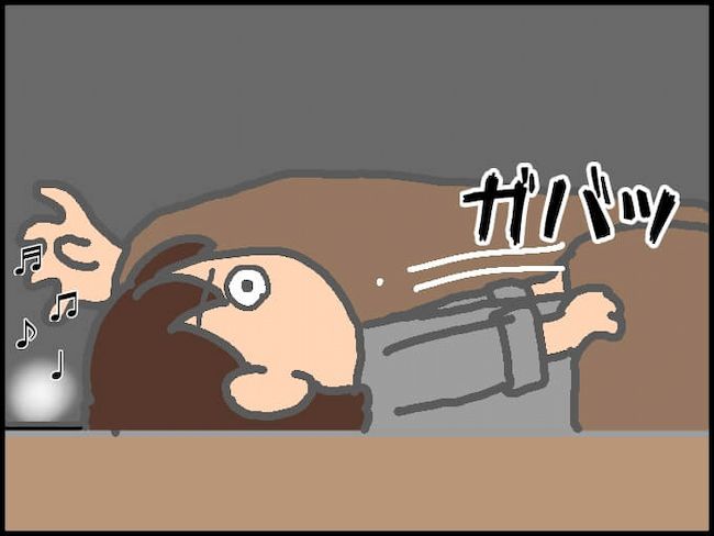 #頑張り過ぎない介護 55