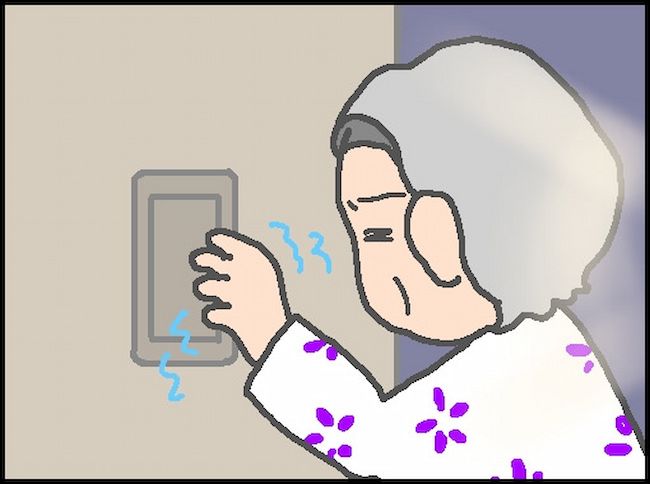 #頑張り過ぎない介護 55