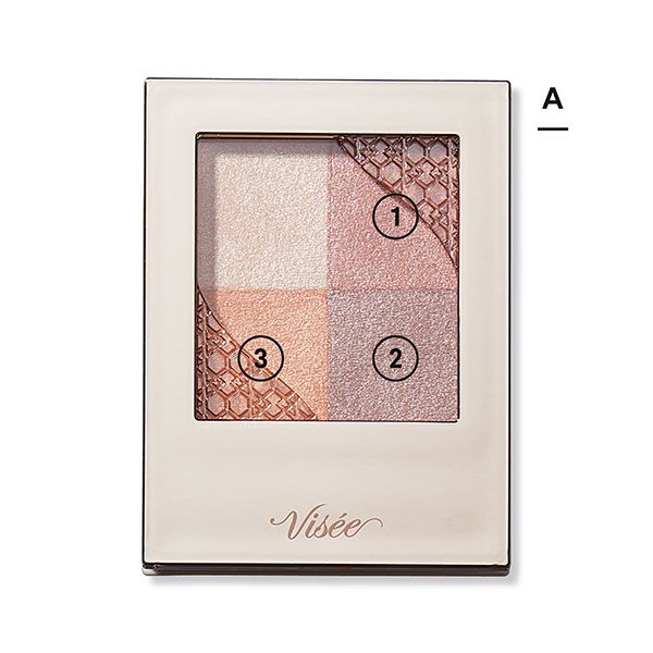 【A】ヴィセ ニュアンス デューイ クリエイター