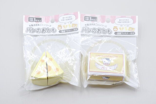 セリアの木製おままごとシリーズパンのおとものパッケージ