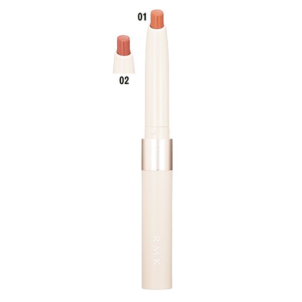 リップベースライナー