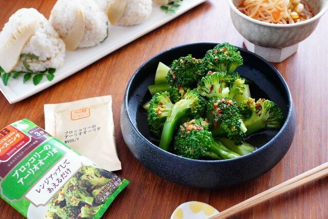 エスビー食品 ブロッコリーのアーリオオーリオ ブロッコリー料理