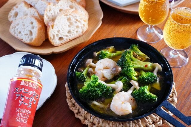 ケンコーマヨネーズ スパニッシュアヒージョソース ブロッコリー料理