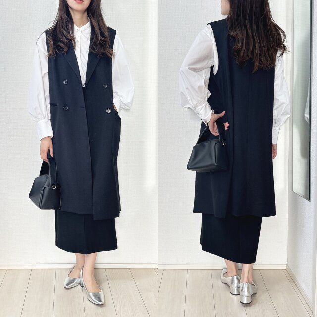 GUスリットナローロングスカートとロングジレコーデ