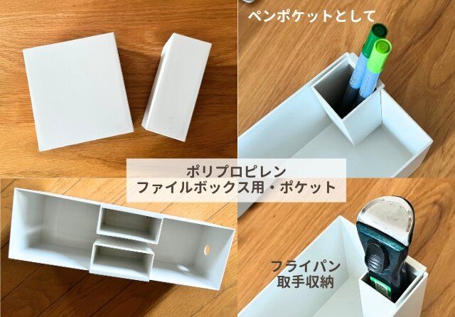 無印良品 おすすめ アイテム