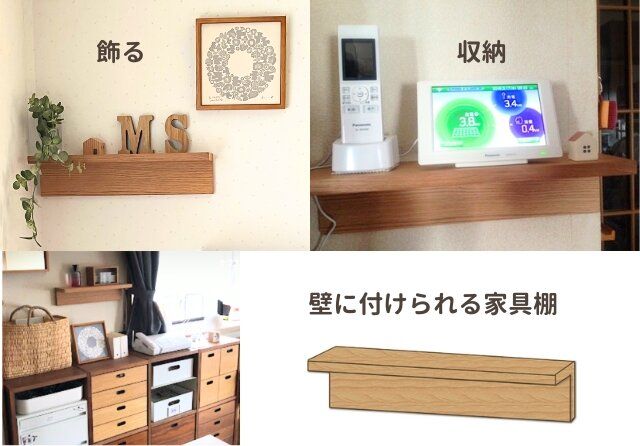 無印良品 おすすめ アイテム
