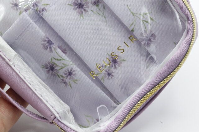 ダイソーのツールポーチパープルは上品でお洒落なデザイン