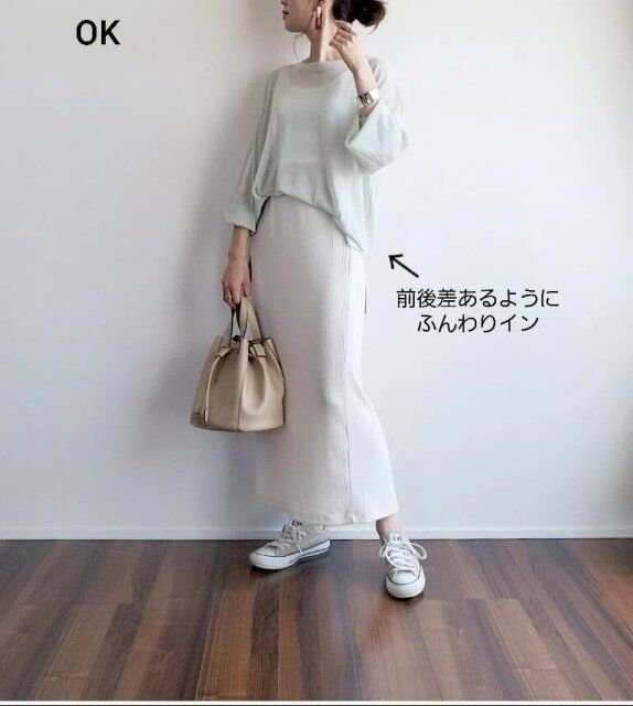 大人女子のシアートップスNG＆OKコーデ