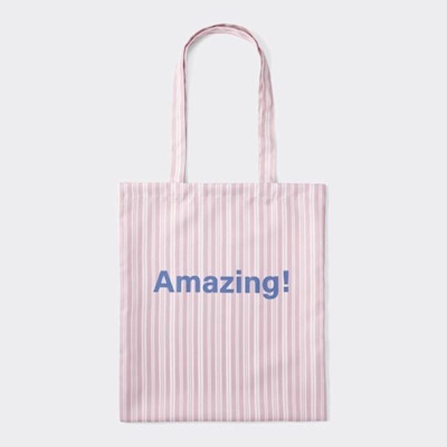 画像1: 出典：GU