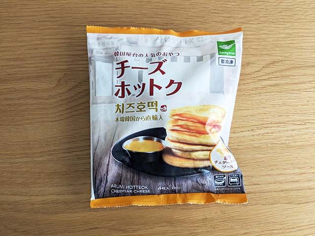 業務スーパー「チーズホットク」