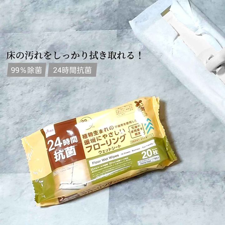 画像4: 出典：Instagram