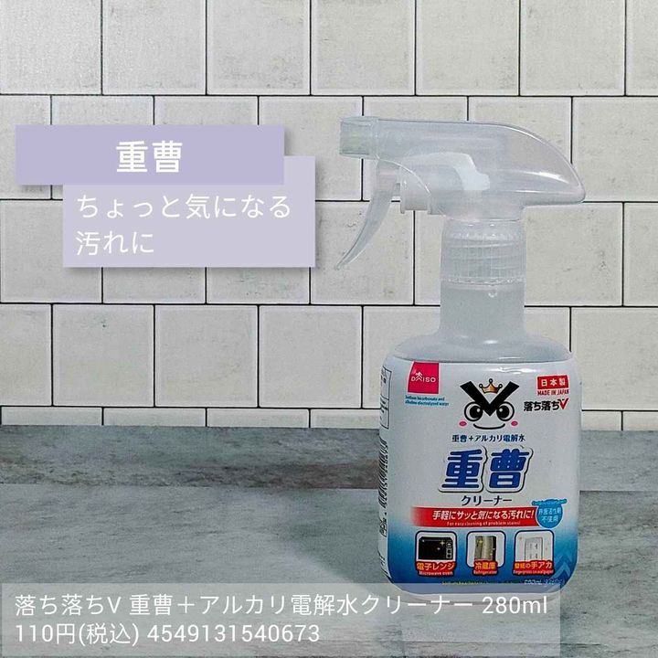 画像2: 出典：Instagram