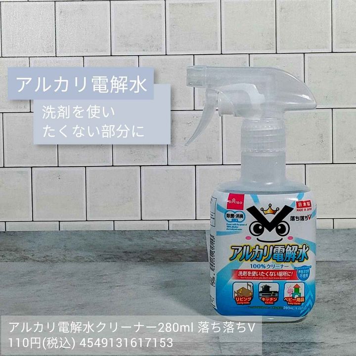 画像1: 出典：Instagram