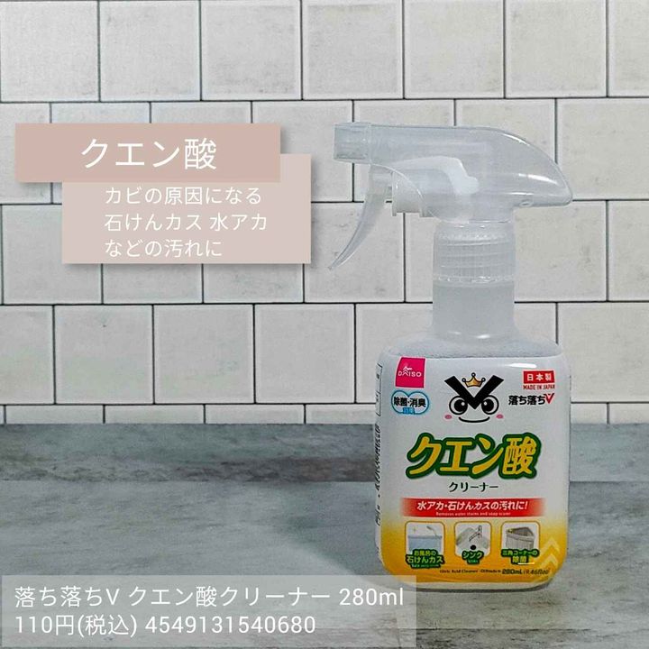 画像3: 出典：Instagram