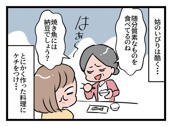 画像1: ftn ftnews.jp