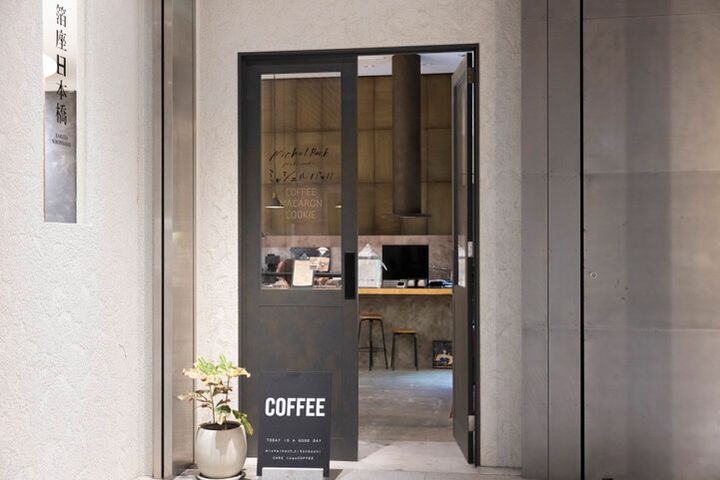 人気洋菓子店が東京へ！「ミッシェルバッハ 日本橋」の本格スイーツとコーヒーで寛ぐ至福の時間