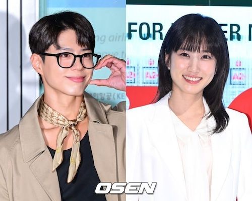 パク・ボゴム、パク・ウンビン