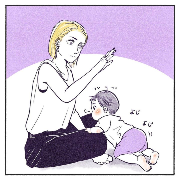 じーたんのはーい3