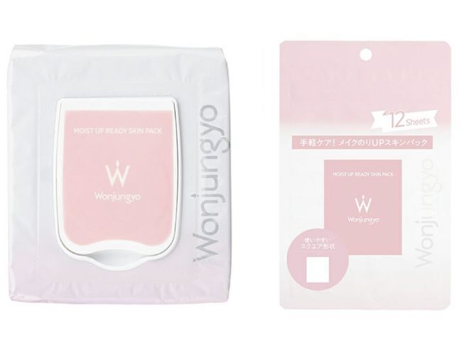 ウォンジョンヨ『モイストアップレディスキンパック』左：50枚入り・右：12枚入り