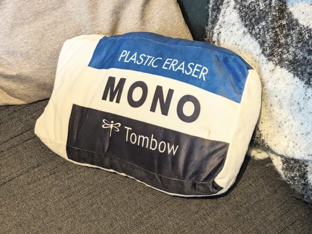 モノ消しゴム ビッグなぬいぐるみ