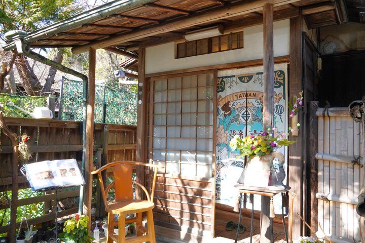 北鎌倉の自然に囲まれた古民家で味わうオリエンタルな薬膳菜食のお昼ごはん♪「一素茶庵」