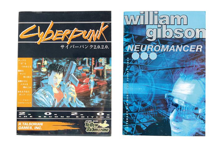 小説『ニューロマンサー』、ゲーム原作の1993年発売のルールブック和訳版