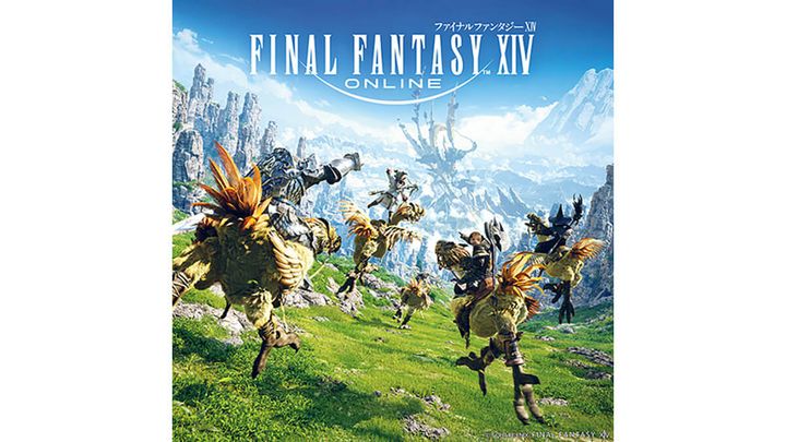 ゲーム『ファイナルファンタジーXIV オンライン』ビジュアル