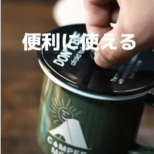 「買わなきゃ損」これが100円⁉コスパ最強なのにキャンプが更に快適になるアイテム3選